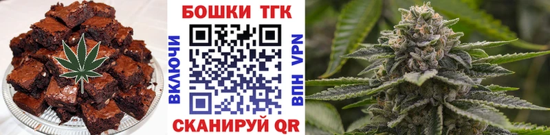 Cannafood марихуана  где можно купить   Каменногорск 