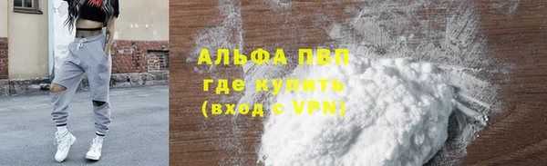 амфетамин Верхнеуральск
