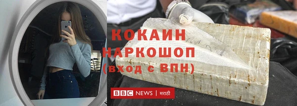 амфетамин Верхнеуральск