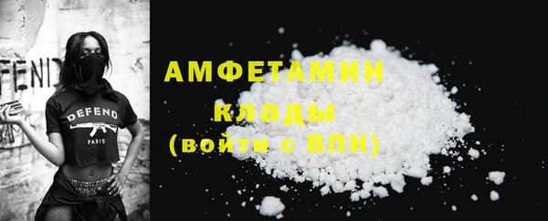 MDMA Premium VHQ Верхний Тагил