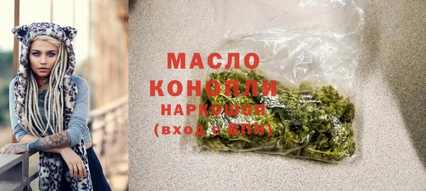 MDMA Premium VHQ Верхний Тагил