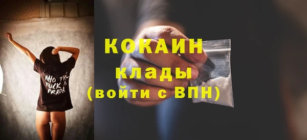 амфетамин Верхнеуральск