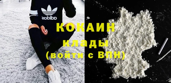 амфетамин Верхнеуральск