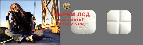 MDMA Premium VHQ Верхний Тагил