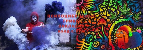 MDMA Premium VHQ Верхний Тагил