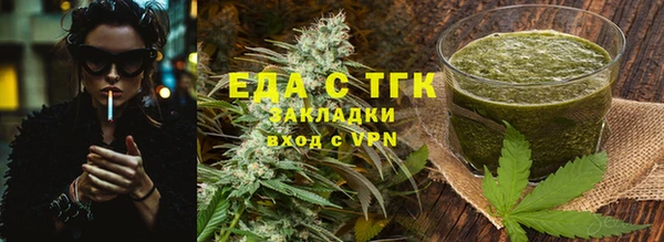 гашик Верея
