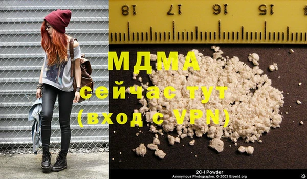 амфетамин Верхнеуральск