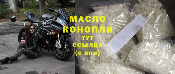 MDMA Premium VHQ Верхний Тагил