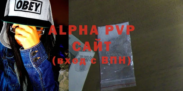 амфетамин Верхнеуральск