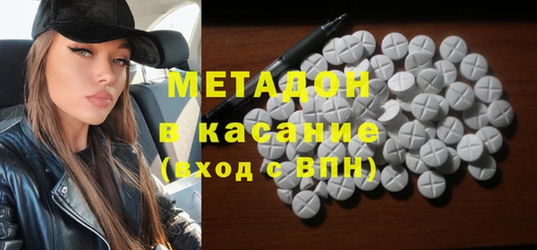 хмурый Володарск