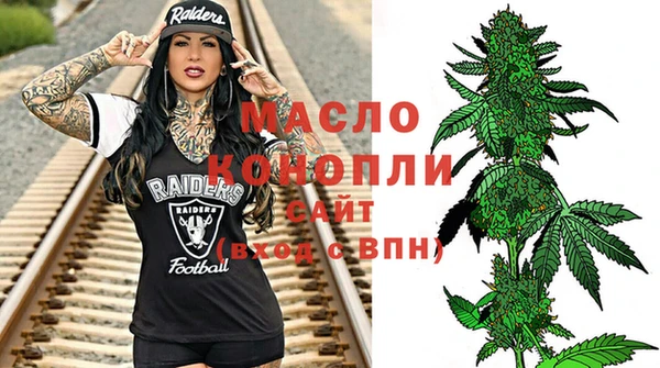MDMA Premium VHQ Верхний Тагил