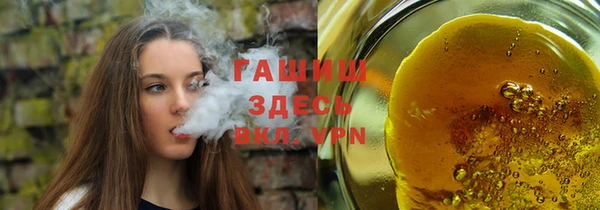 хмурый Володарск