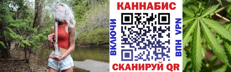 Каннабис Bruce Banner  блэк спрут онион  Каменногорск 